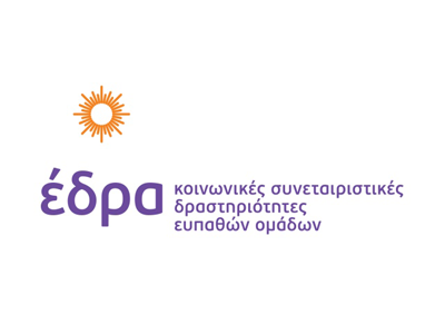 edra_logo